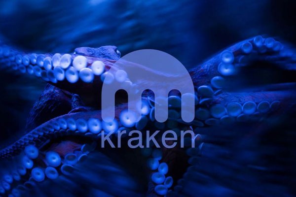 Kraken16.at