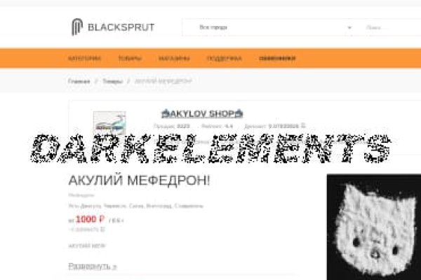 Darknet omg omg