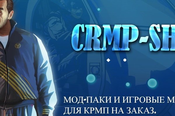 Кракен магазин v5tor cfd