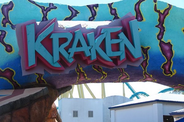 Kraken телеграмм