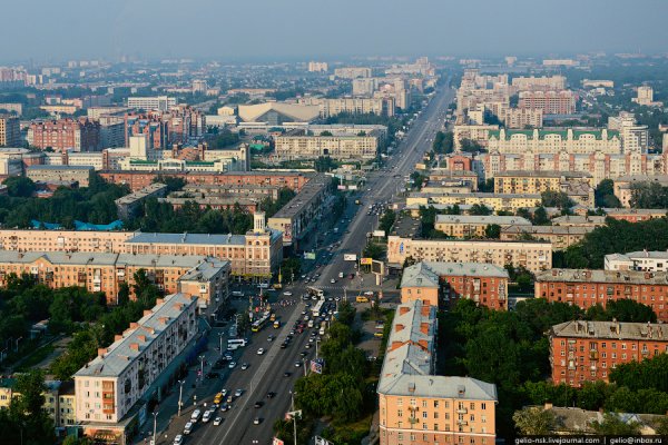 Купить наркотики в москве