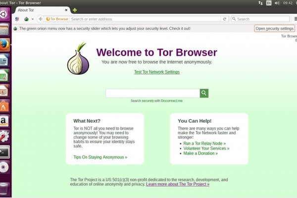 Как зайти на кракен даркнет